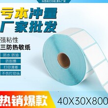 40*3050*3060*40zӡ̳̲lar˺ӡ