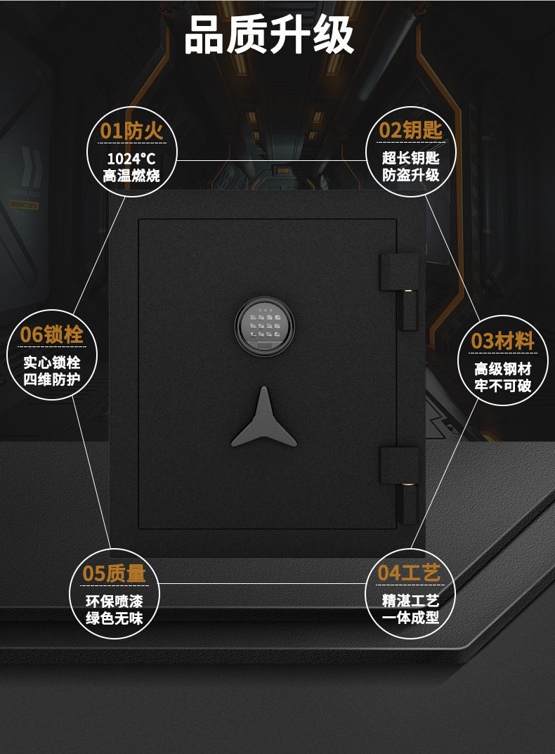 MH详情页_05.jpg