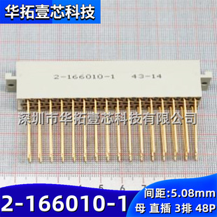 ԭ�b 2-166010-1 ĸ�Ͳ�� �����~ ֱ��3��48P��g��5.08mm�B����