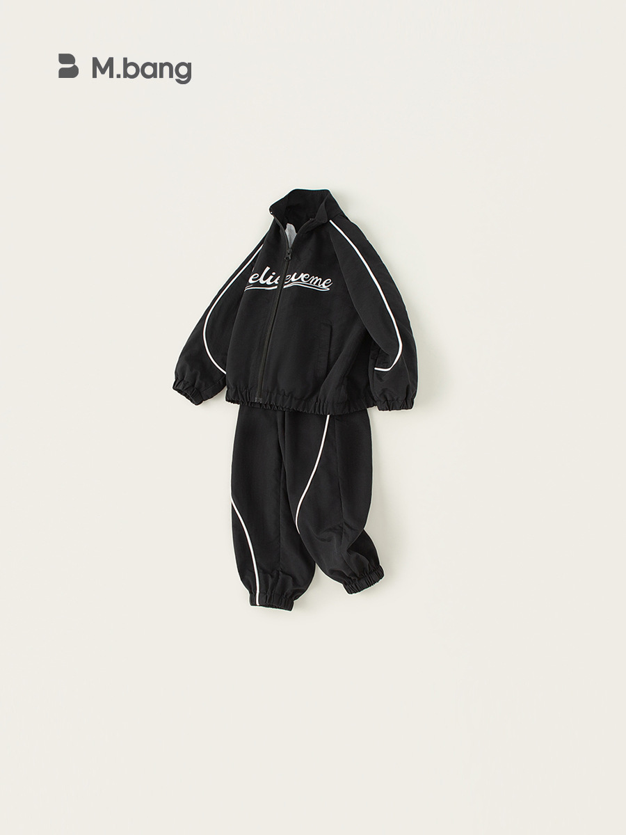 Yubao ropa infantil primavera y otoño letras casuales chaqueta de manga larga pantalones sueltos de dos piezas para niños trajes deportivos