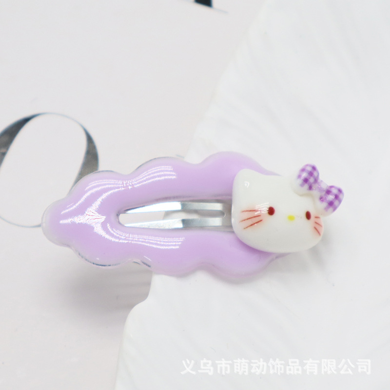 보라색 리본 고양이 구름 클립