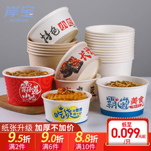 xyt����һ���Լ�����üӺ�����ЈA�������������u����뼈