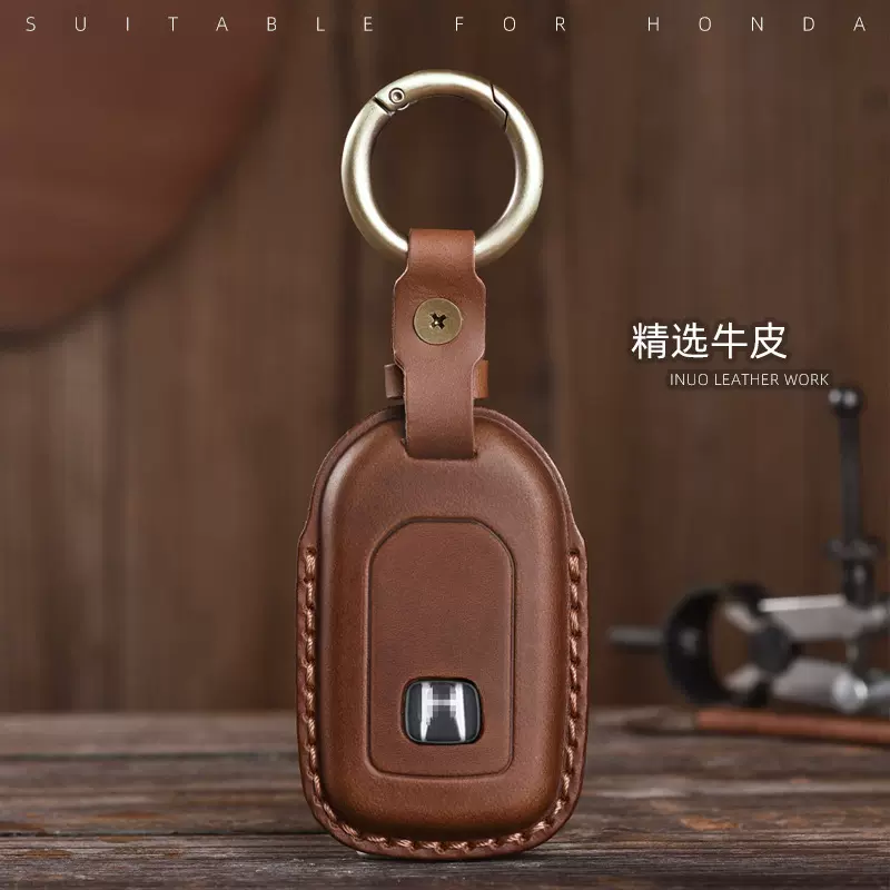 厂家直销复古做旧风格手工真牛皮汽车钥匙套适用于本田包套壳