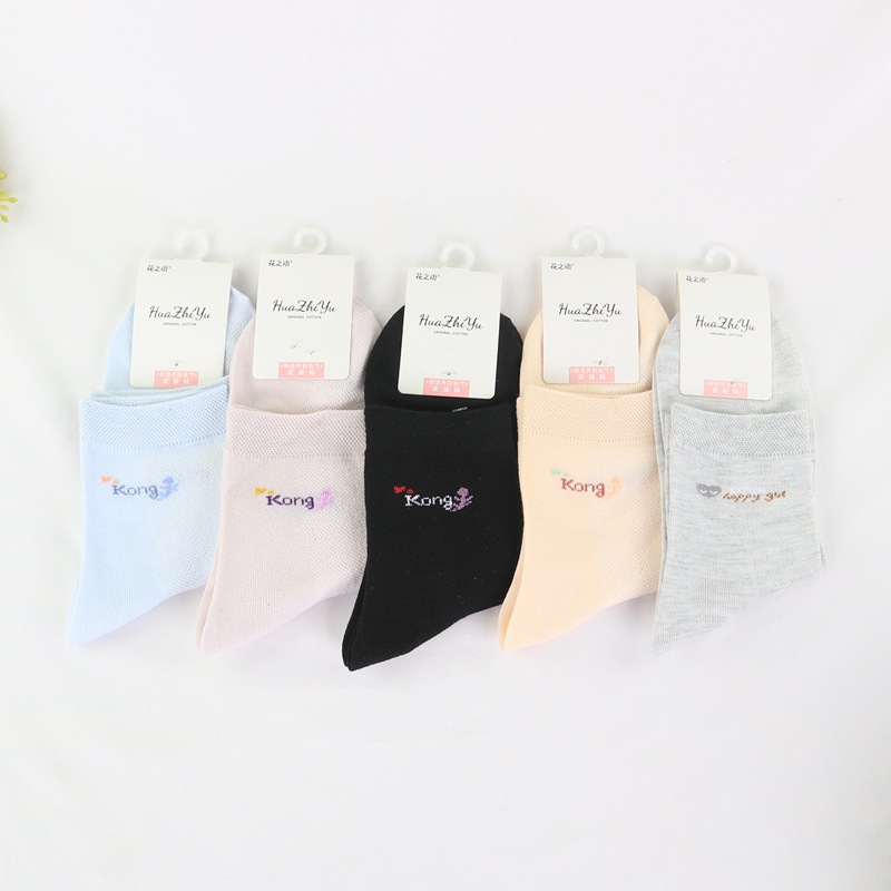 花之语女中筒-24 (5).JPG