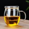 Cup, cigarette holder, tea suitable for men and women with glass