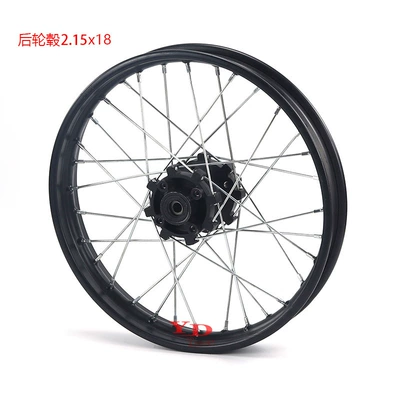 iron rim front wheel hub | Hub