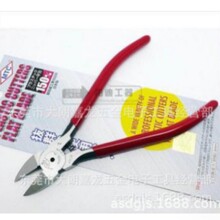 �ձ�MTC-22ˮ���Q늹����Q���I��б���Qб���_���Q���ֹ������Q