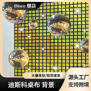 ��˹�������D�䱳���b�Disco���}�Ɍ����������b���Ʒ����