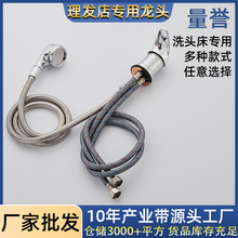 �羳ϴ�^��ˮ���^�������l���l�ꌣ������ˮ�y����_�^������y