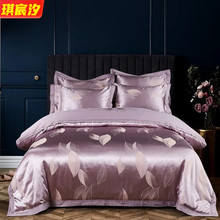 �S�����l��ȫ��ؕ���Ứ�ļ��ךWʽ�ߙn���Ό�߅�̽����״�����Ʒ