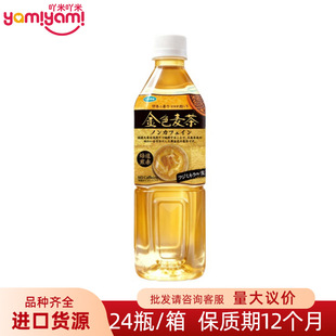 �ձ��M�ڼo����ɫ������500ml������ā��ˬ��ϱ��������lTJ