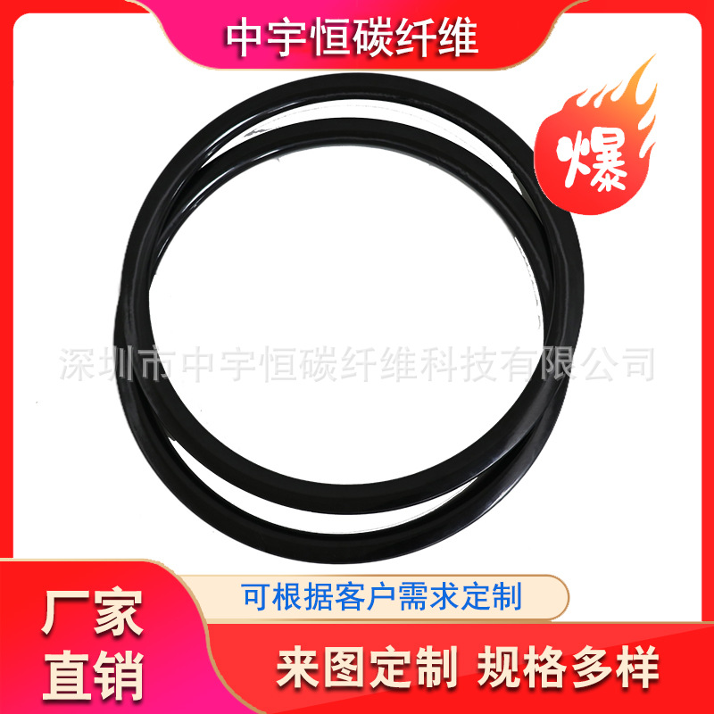 碳纤维自行车轮组38mm高25mm开口碳管超轻700C公路车公路车专用