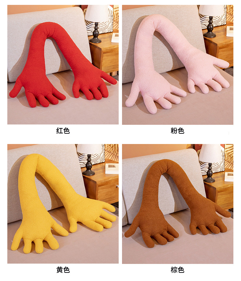 Funny Boyfriend Arm Pillow Long Arm Girl Sleeping Doll Long Arm Big Hand Hug Doll Plush Doll