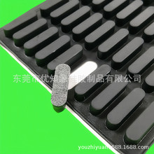 Դ�^�S�ҹ��z�_�| �L�l�α��z��ճ�z�| �I�P�������_�����p���z�l