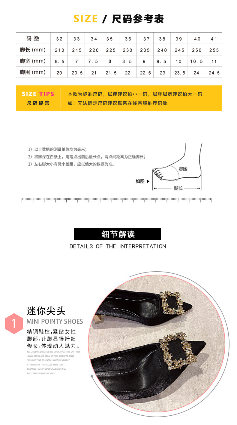 61502-85詳情_05.jpg