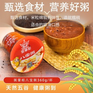 ���Ʒ�����ʳ����Ͱˌ������С���Ϲ������༴ʳ��������