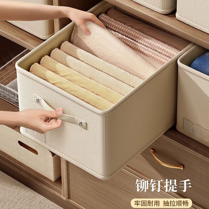 加厚衣物收纳筐家用衣柜收纳盒棉麻布艺可折叠衣服被子整理收纳箱|undefined