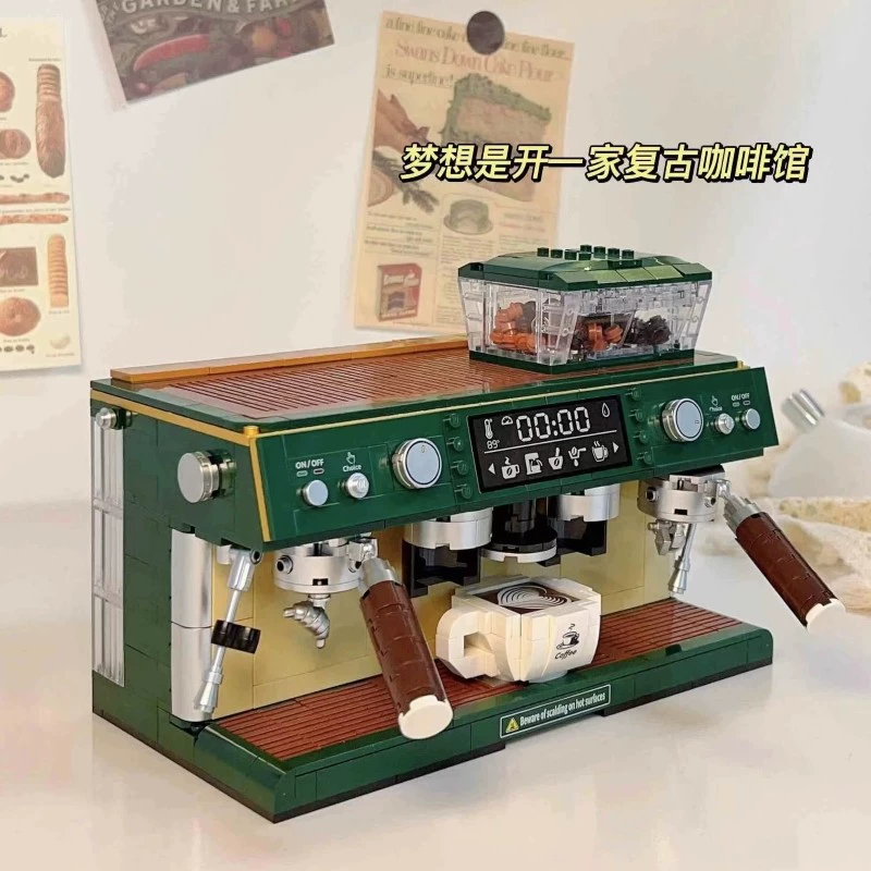 Retro coffee machine, gadget, toy, constructor, small particles