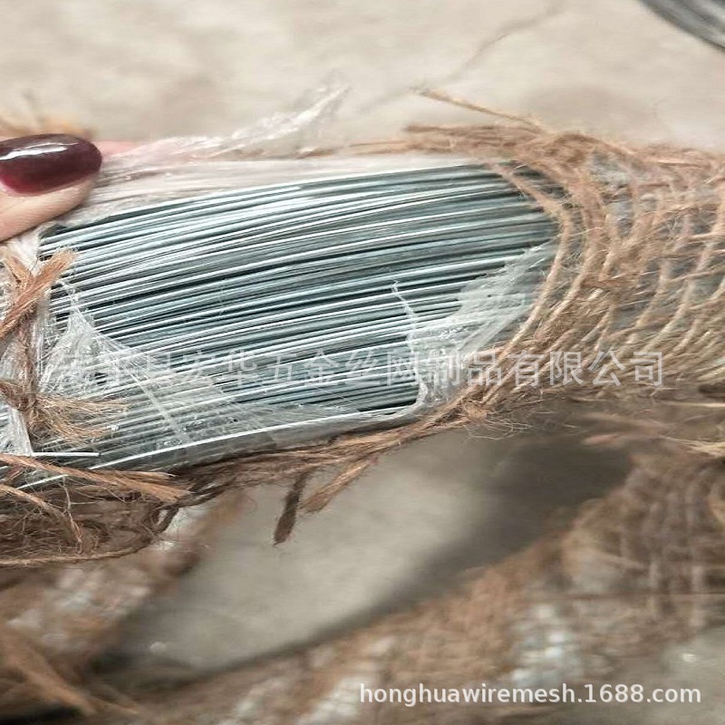 镀锌丝 镀锌铁丝 （英文 GI wire,galvanized iron wire,binding)
