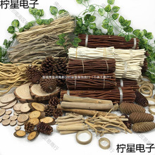 ����ϵ�ɘ�֦�׃��h�����ϭh���ɹ����ɠ��沼��ɭ�׃��@�bɻ�