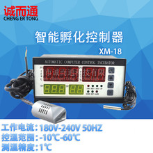 C XM-18ܔ@ȫԄӷCuZC