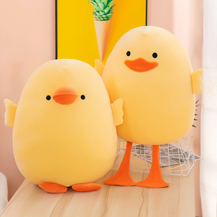 Big Yellow Duck Doll Pillow Refueling Duck Plush Toy Soft Cute Doll Seat Cushion Children's Gift Cross-border Wholesale