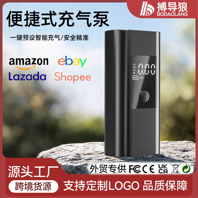 Cross-Border Hot-Selling Tire Inflator, Convenient Air Compressor, Wireless Car-Mounted Air Pump, Tire Pressure Monitoring and Inflator Cross-Border Hot-Selling Tire Inflator, Convenient Air Compressor, Wireless Car-Mounted Air Pump, Tire Pressure Monitoring and Inflator