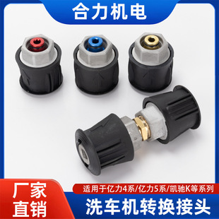 �羳�߉���ϴ�C�P�YKϵ��ˮ���D�Q�ӿ�����M22-14�M��ˮ�Ͻ���^