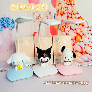 ��ͨ�ɐۄ����o�۟�LED̨������USB��x�����w���жY��