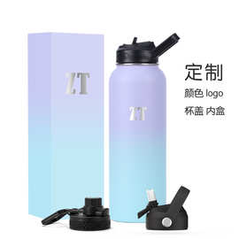 厂家直销潮流新品宽口保温水壶 双层不锈钢真空杯户外登山壶
