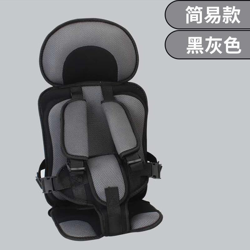非自動車用の電動三輪の車の座布団の子供用の座布団の三輪車の小さい車の散歩の子供の補助の座布団|undefined