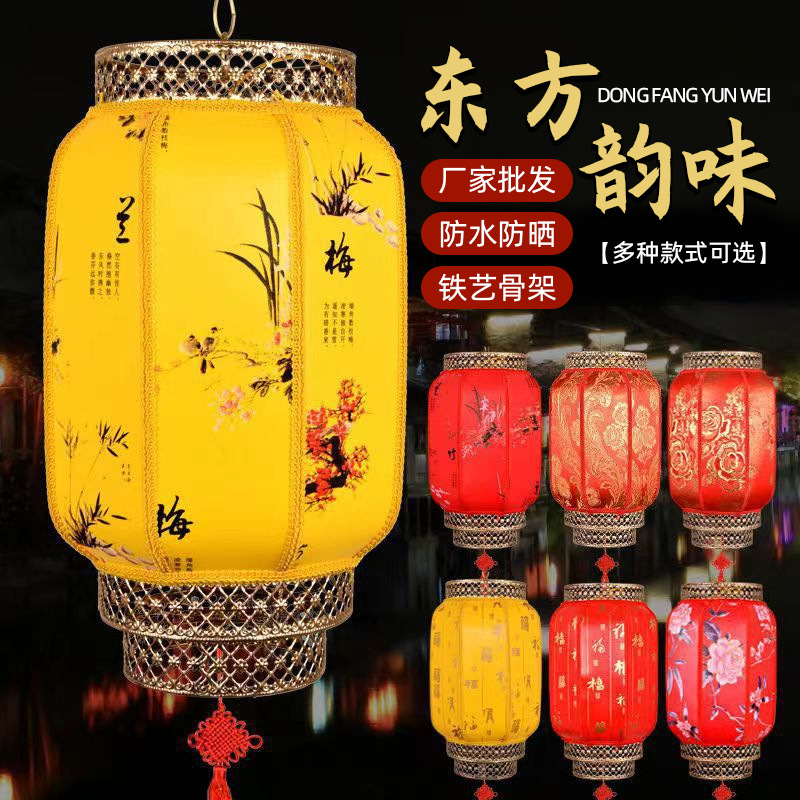 Outdoor waterproof sheepskin Chinese-style antique palace lanterns for scenic area lighting, Mid-Autumn Festival decorative lanterns, direct sales from the manufacturer