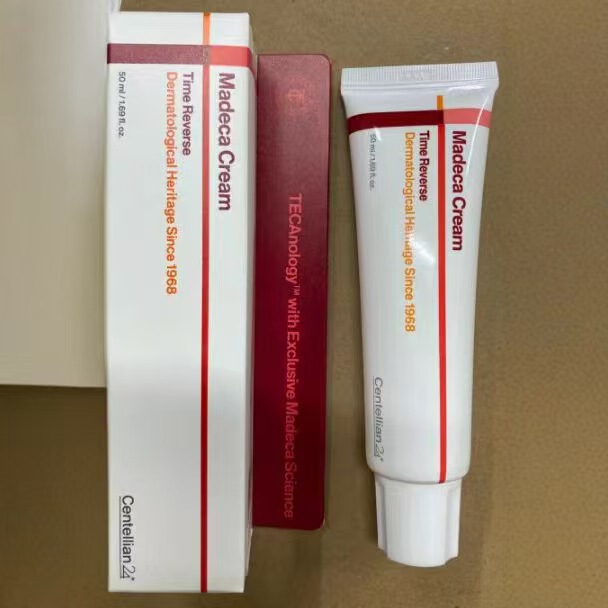 Cross-Border In-Stock Madeca Cream Time Reverse New Version Sentelain Moisturizing and Firming Cream 50ml Cross-Border In-Stock Madeca Cream Time Reverse New Version Sentelain Moisturizing and Firming Cream 50ml