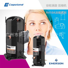 ȫ�¹��� ��������ѹ���� VP143KSE-TFP-522 R410 12ƥ �ȱû���