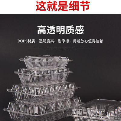 disposable Sushi Box Belt buckle Small box transparent Plastic Packaging box With cover Plastic box Sushi pack wholesale