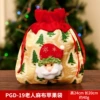 PGD-19, льняной яблочный мешок, дедушка