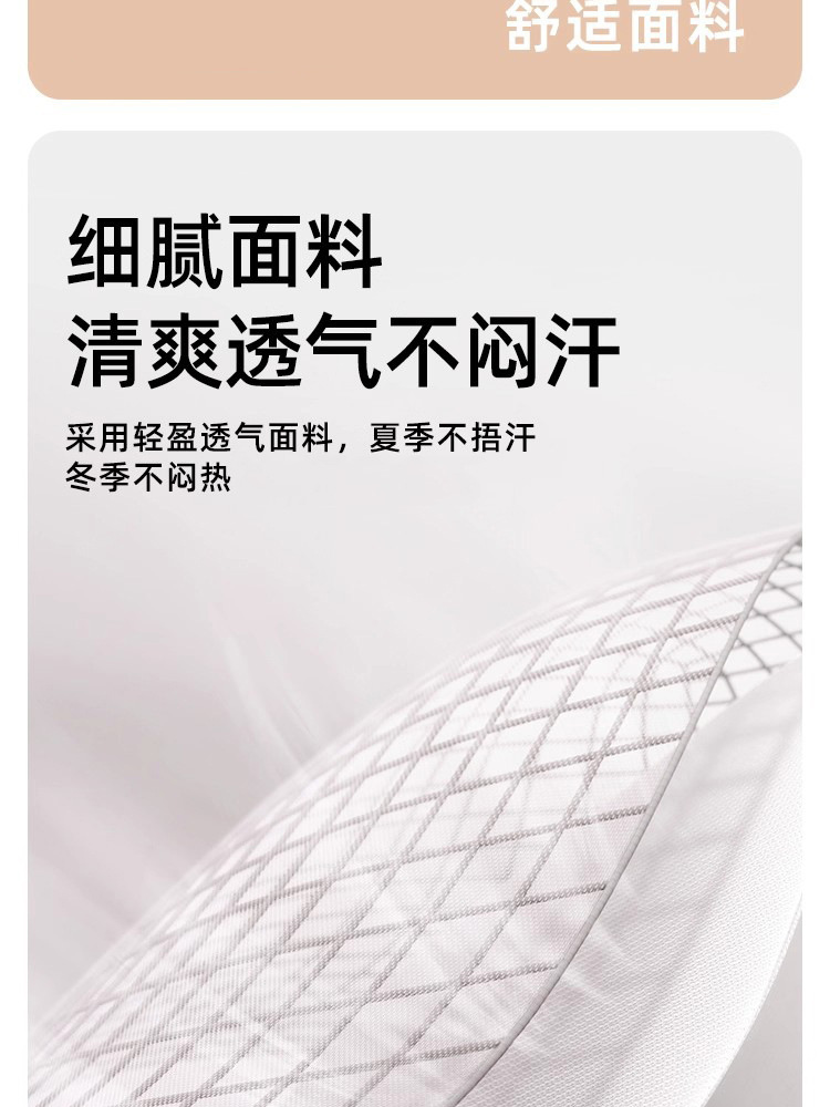 详情-14