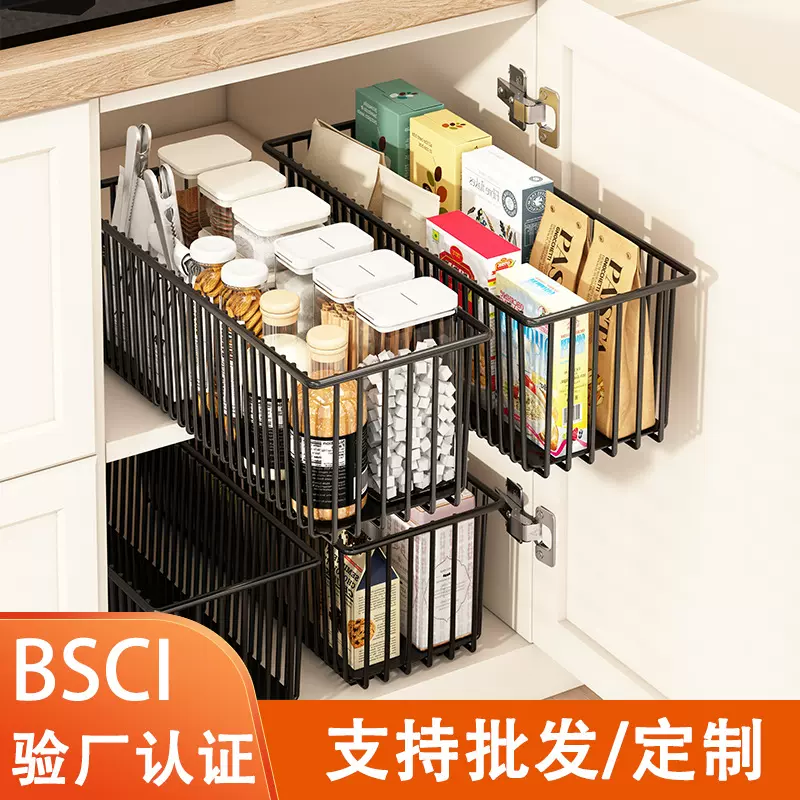 亚马逊可抽拉滑动厨房置物架调料拉篮收纳架镂空多功能滑轨储物架