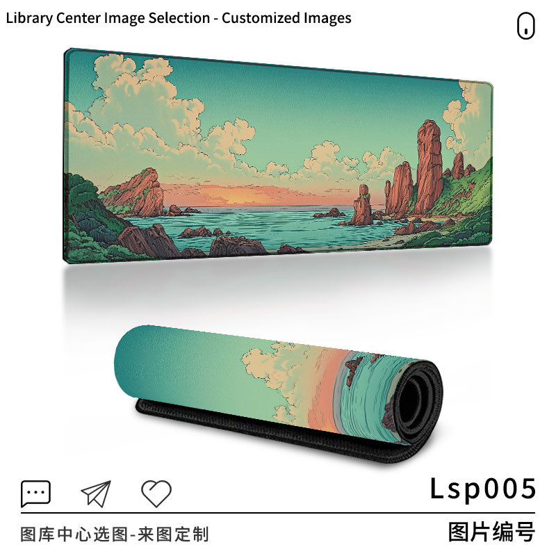 Lsp005