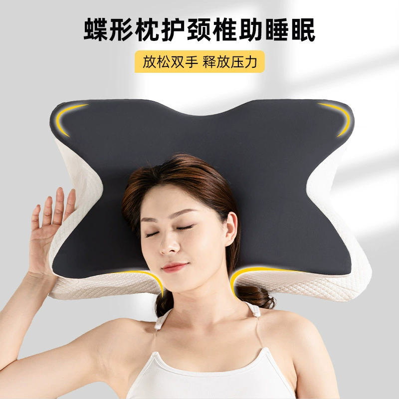Трансграничная новая бабочка Shaped подушки памяти с отверстиями для шейного отдела позвоночника защиты Эргономичный нулевого давления пены памяти подушки