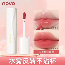 NOVO�ջ�������մ������ ��ˮ���׵�ɫõ�����������԰׿ں�5913