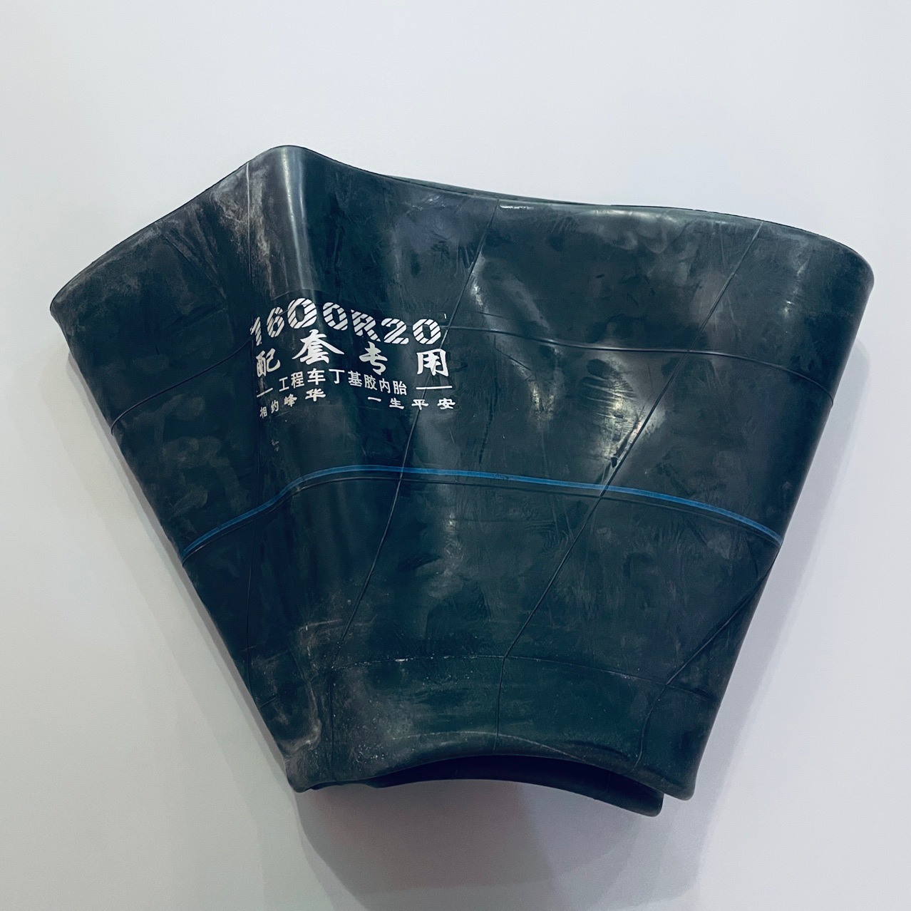 1600-20加强丁基内胎厂家直销