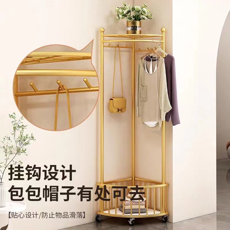 Corner hanger floor bedroom coat rack household removable corner hanger indoor balcony drying rack wholesale