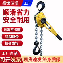 �ְ���J�����o��0.75��/1T/2/3/6/9T�ք��֓u����朗l�ְ�o����