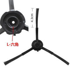 Applicable for RuMi EVA Smart Robot Vacuum Cleaner Accessory SDJ06RM Side Brush, Cloth Dustpan, Filter Mesh Bag, Mop