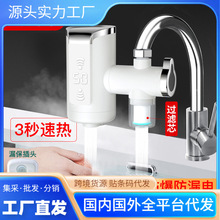 ���gʽ늟�ˮ���^�ٟ�ˮ���^�N������ʽ늟�ˮ��С�N���^�V��ˮ��