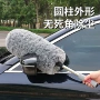 擦车除尘家用可伸缩掸子