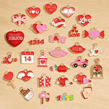 ���˹�ϵ�е��ͺϽ����LOVE���ĵ���耳׵����ֹ�DIY�b����