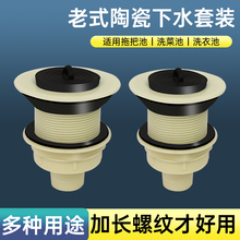 ��ʽ�մ�ˮ����ˮ���Ͽ�ϴ�����ϰ�ϴ��ˮ����������ˮ������ܷ�