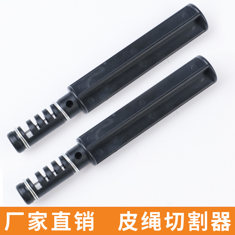 旋转皮线切割器手工皮具DIY皮切割器 皮绳切割器 皮雕工具挖槽器